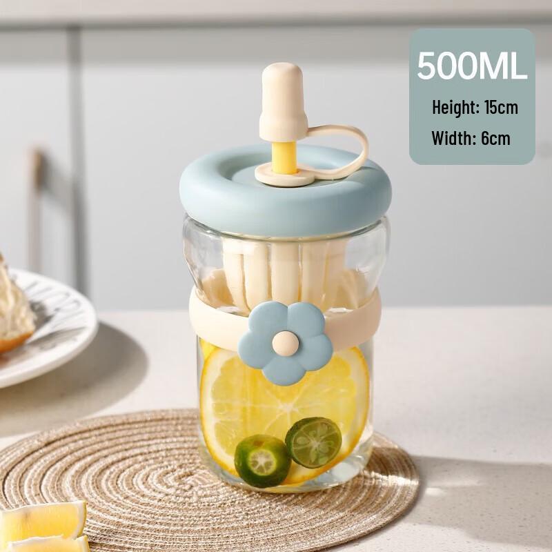 Shangqi Floral Glass Water Bottle with Straw
