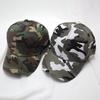 Camouflage Printed Army Green Fishing Hat Anti-Uv Golf Baseball Cap Sunhat Outdoor Jungle Hiking Cap Sports Sun Protection UV Blocking Hat Visors