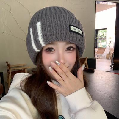 New Hat Women'S Winter Warm Knitted Wool Hat Versatile Striped Letters Big Head Circumference Cold Hat Tide