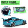 WELLY 1:24 Porsche 911 GT3 RS Alloy Sports Car Model Diecast Metal Toy Racing Car Model High Simulation Collection Children Gift