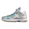 Li Ning Way Of Wade 1 Remix