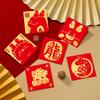 Luck Money Bag Money Pocket Dragon Pattern Blessing Bag 6Pcs/set Red Pocket  Spring Festival