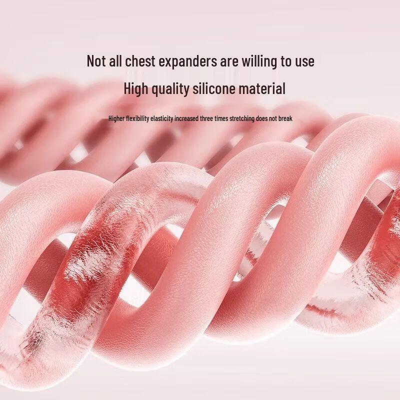 

Figure-Eight Resistance Band Trainer One Size