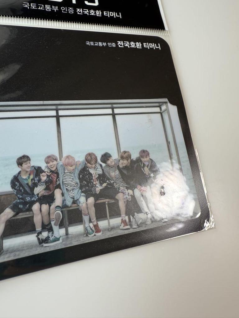 [USED] BTS T-Money Card Korea CU Spring Day ALL