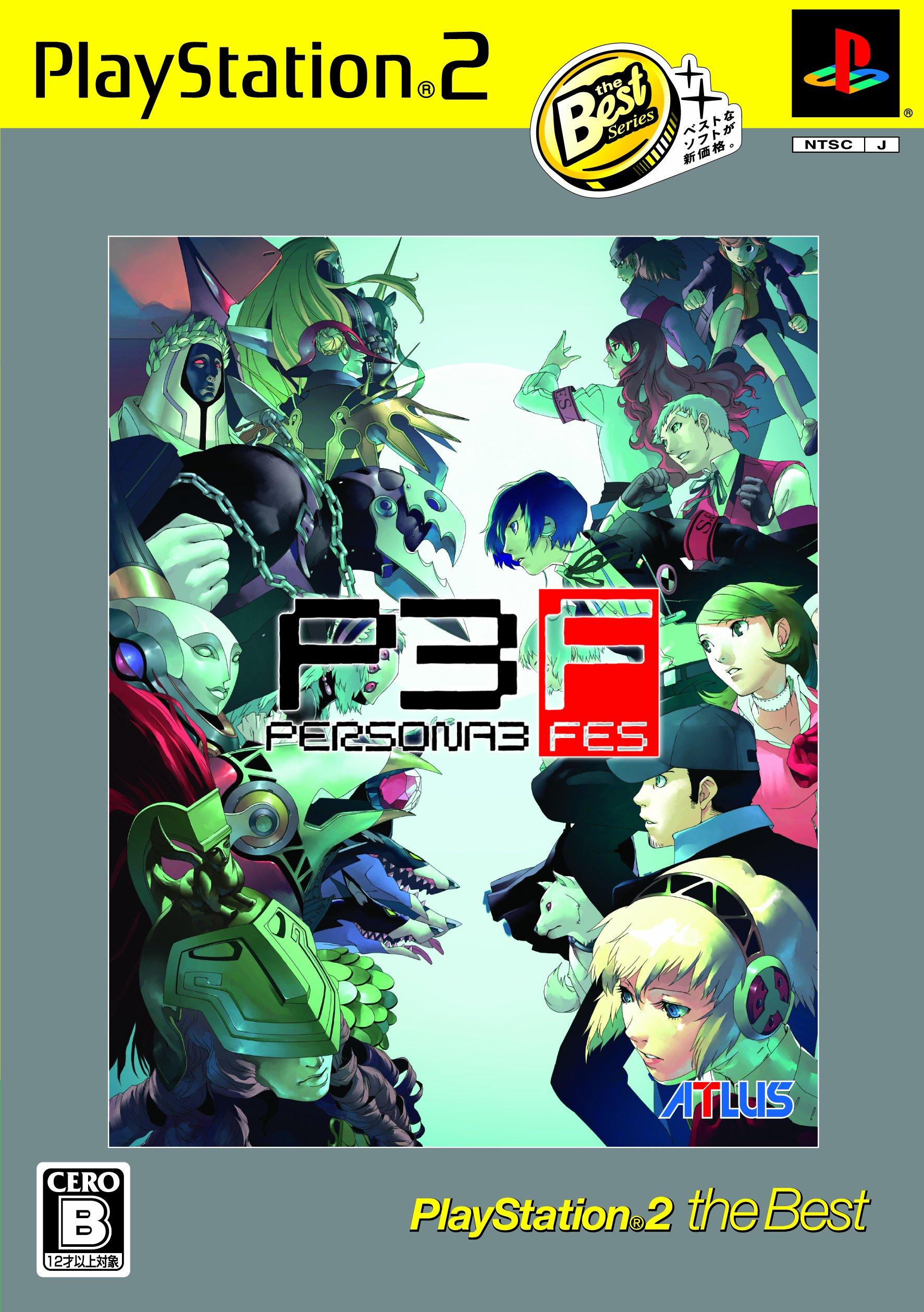 

Persona 3 FES PlayStation 2 the Best