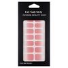 Kumal Gel Nail Sticker Nail Strip Set 1 Pcs Pure Blush