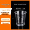 UOSO Thickened Transparent Disposable Plastic Cups