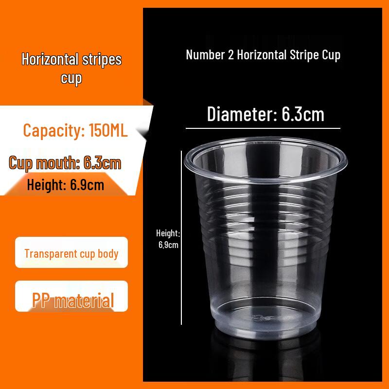 UOSO Thickened Transparent Disposable Plastic Cups