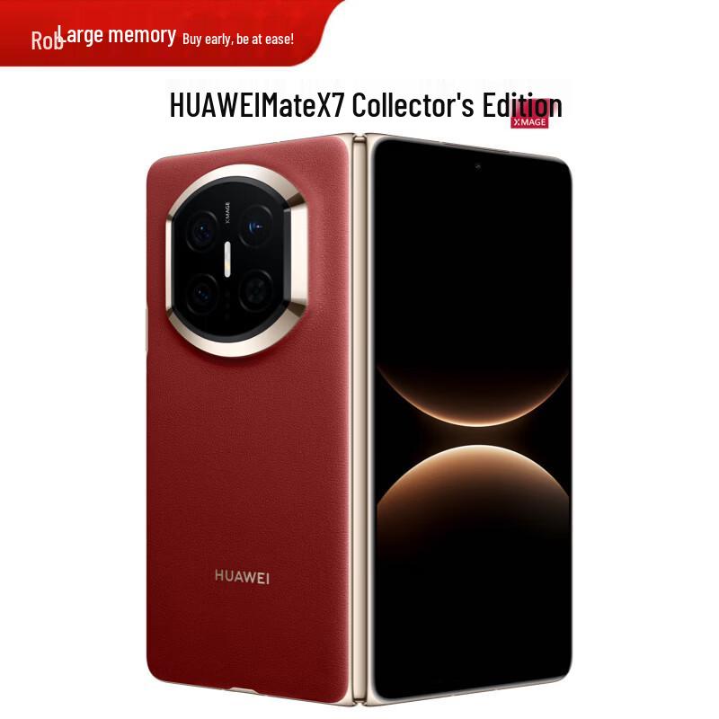 

HUAWEI Mate X7 Collector s Edition Foldable Phone (CN version)