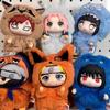 @-% Blind Box Shippuden Party Series Uzumaki_% Stuffed Shippuden Original Plush Figure Ornament Toy Collection Gift_$