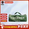 Outdoor Camping Tent Repair Kit