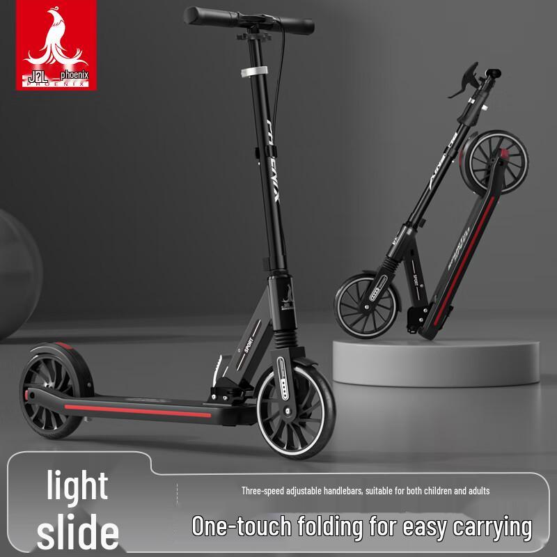 Phoenix Foldable 2-Wheel Scooter For 120-165cm Height чёрный