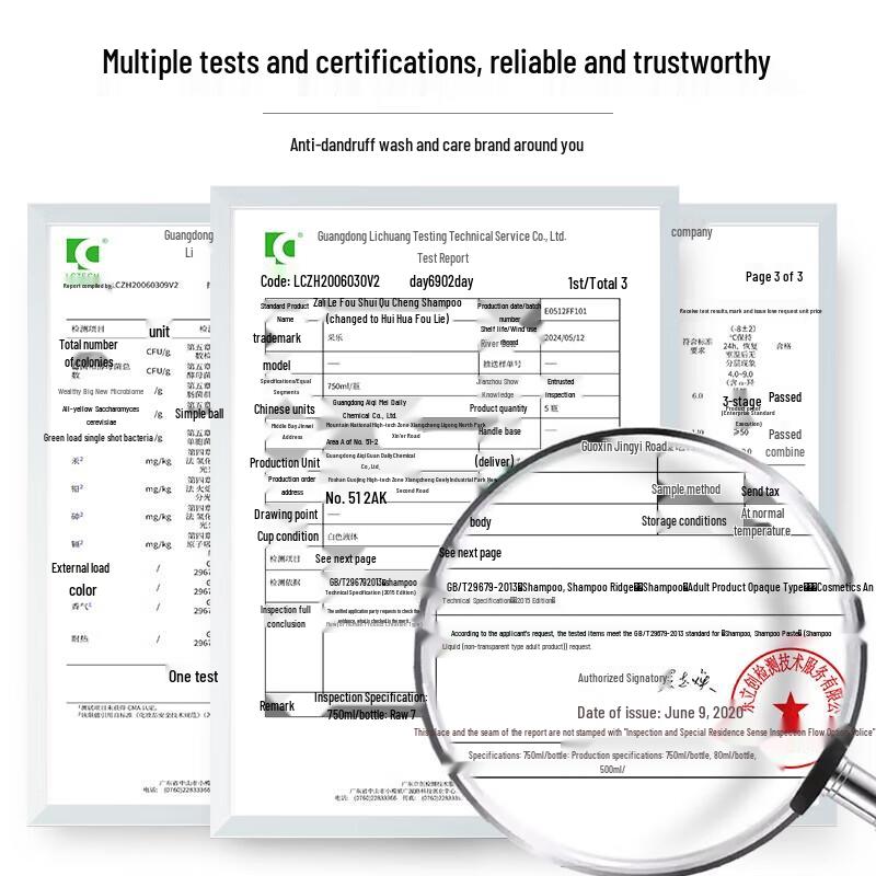 Cailè Oil Control Anti-Dandruff Shampoo