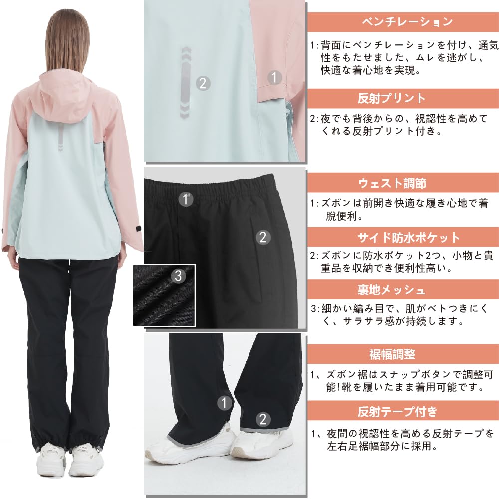 TopKylin Rainwear Rain Rain Rain School Women's Raincoat, Set, Suit, Golf, Gear, Windbreaker, Jacket, Outdoor, Cycling, Commuting,