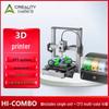 3D-printimine – 3D-printerid