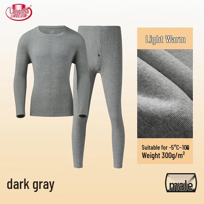 

Мужской термокомплект Langsha в стиле Рен Цзялуня, утолщенный, антистатический