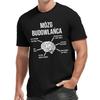 European Size Casual Summer Short Sleeve, White with Black Text & Brain Design, Lightweight Polyester Blend, Round Neck, Machine Washable