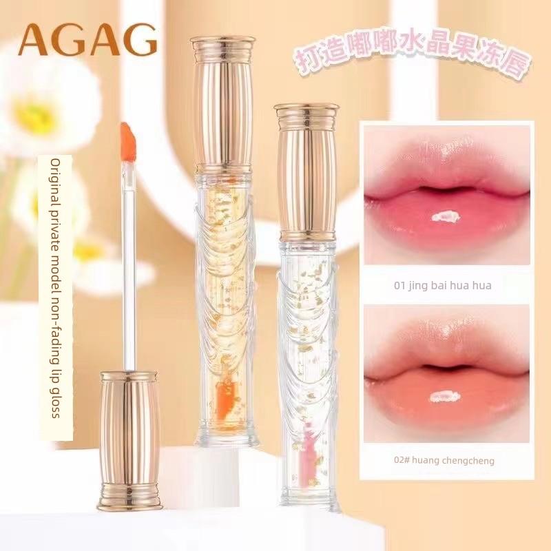 Agag Color-Changing Lip Essence Oil Reduces Lip Lines, Does Not Stick to the Cup, Does Not Fade, Moisturizes, Nourishes, and Prevents Dry, Pouty Lips