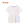 Anta Girls' Quick-Dry Sport T-Shirt