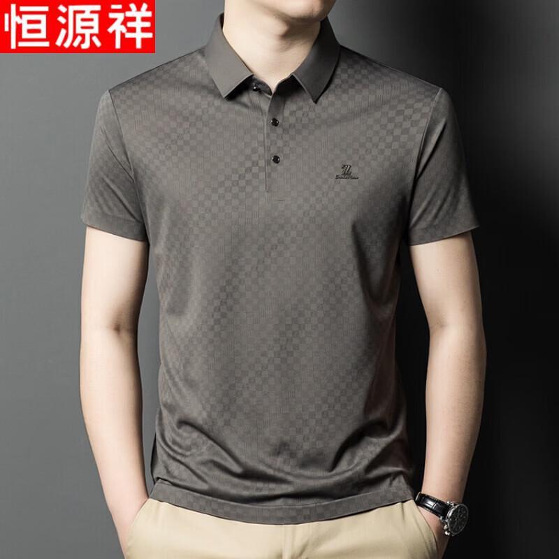 Hengyuanxiang Men's Mulberry Silk Blend Ice Silk Polo Shirt