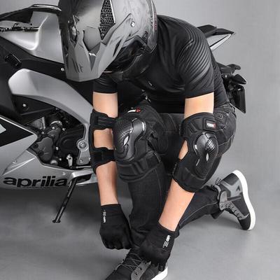Chrániče – Moto chrániče