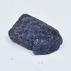 Blue Sapphire Natural Rough Raw CERTIFIED 65.20 Ct Earth Mined Loose Gemstone AR-1845