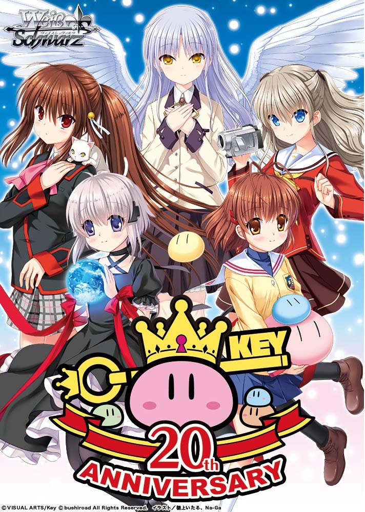 Bushiroad Weiss Schwarz Booster Pack Key 20th Anniversary BOX