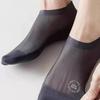 Men's No Show Sock Invisible Low Cut Boat Socks Casual Non-Slip Cotton Socks Breathable Thin Ice Silk Socks