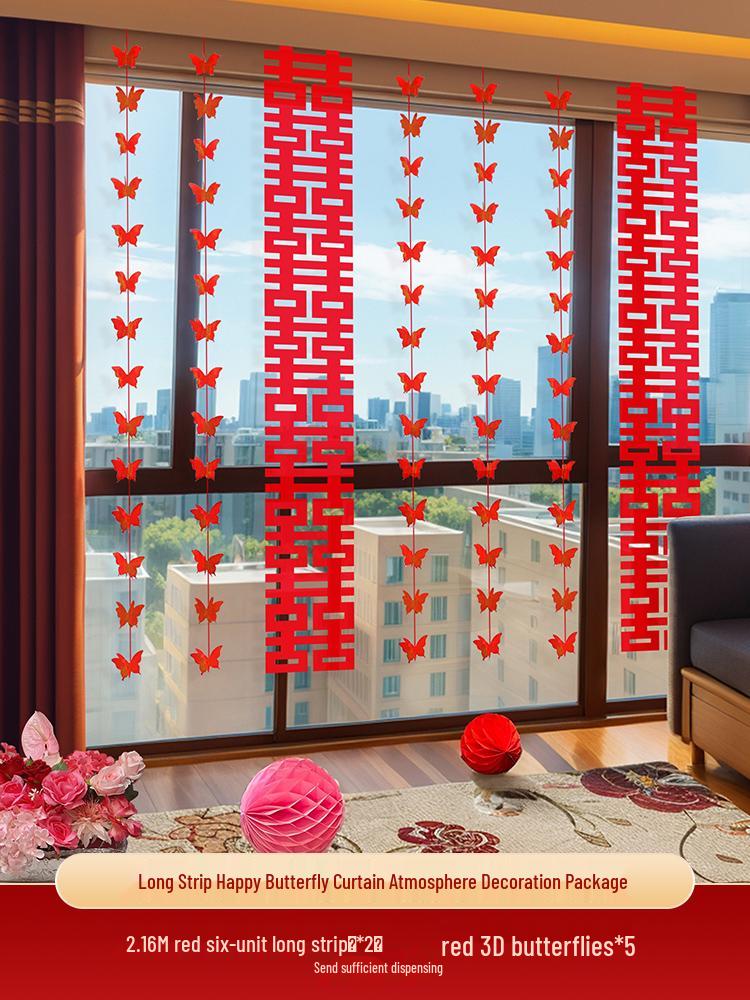 Свадебный набор штор с бабочками: Баннер и подвесной декор «Двойное счастье» для спальни невесты