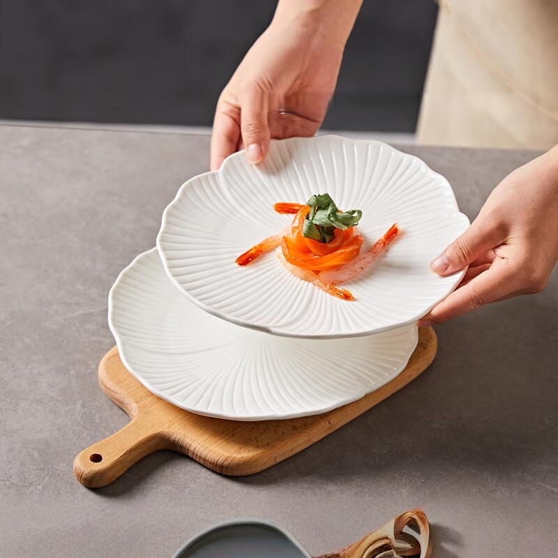 Haoya Light Luxury White Ceramic Dinner Plates, 8-inch (Set of 2)