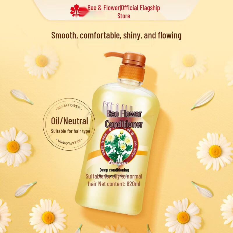 

Bee & Flower Herbal Essence Smooth & Soft Conditioner 820ml