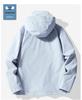 Camel Women's 3-in-1 Windproof Waterproof Mountaineering Jacket for Early Spring