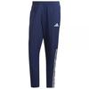 Mens Tiro 23 Competition Presentation Jogging Bottoms