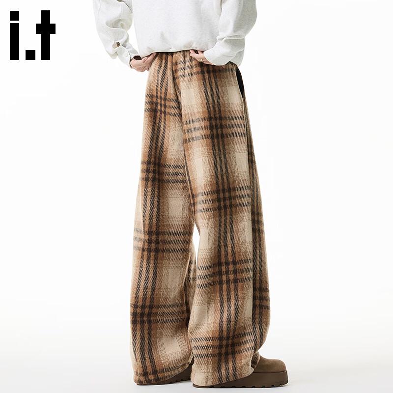:CHOCOOLATEit Men's Fleece-Lined Loose Straight-Leg Sweatpants