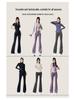 Women's High-Waisted Micro-Flare Athletic Pants for Fall – Leg-Lengthening Nude-Fit for Yoga, Tennis & Running
