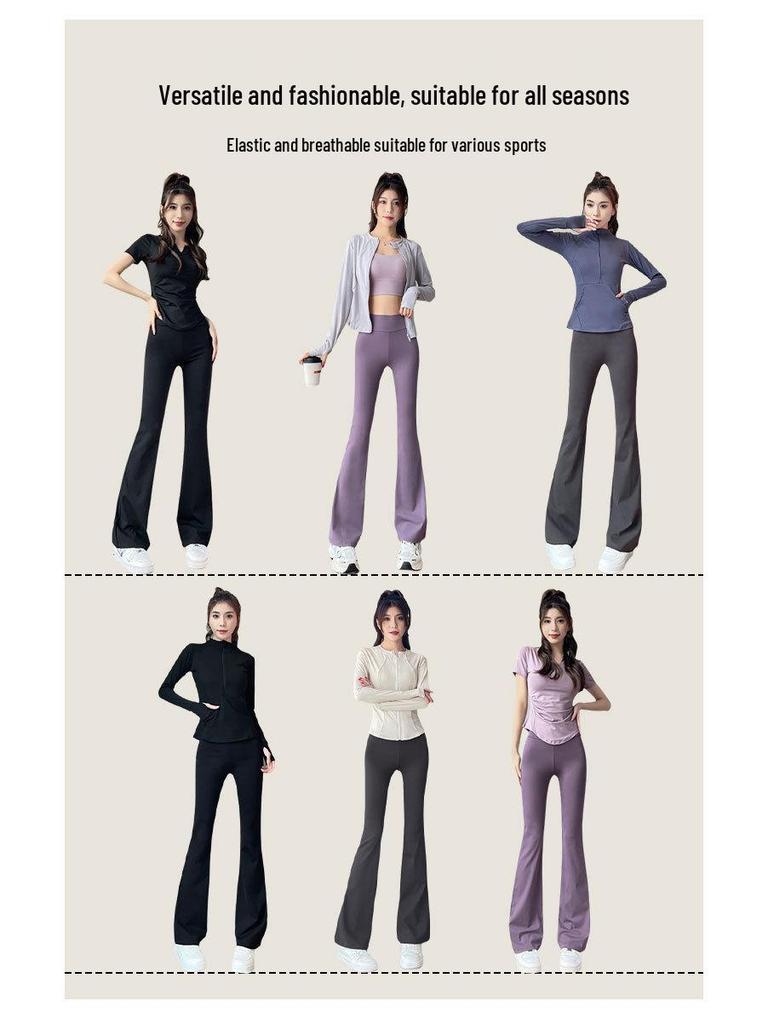 Women's High-Waisted Micro-Flare Athletic Pants for Fall – Leg-Lengthening Nude-Fit for Yoga, Tennis & Running