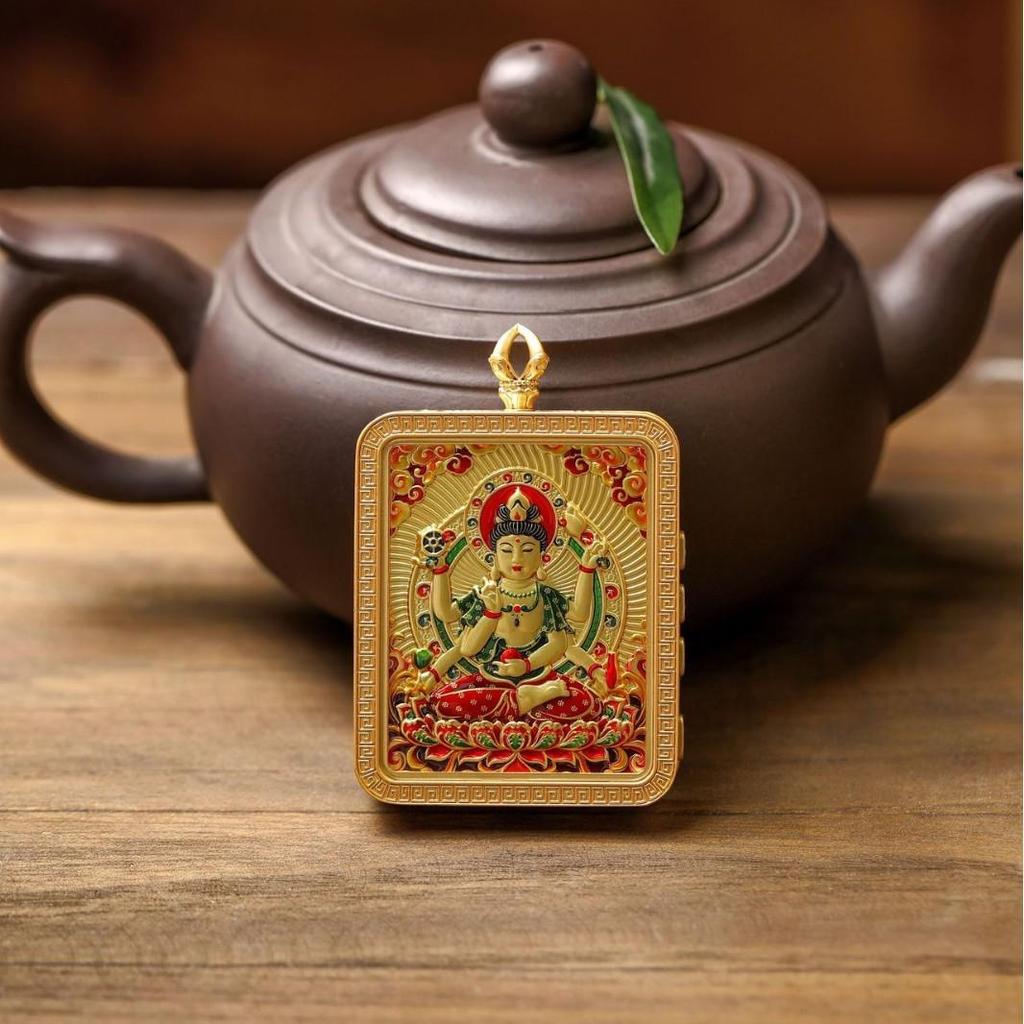 Retro Gilded Double-Sided Pendant: Fifth Lord and Eight Great Guardian Deities