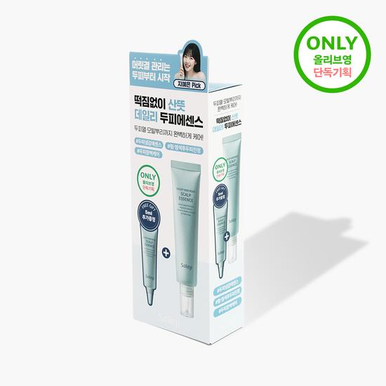 Solep Scalp Cooling/Protection/Soothing Daily Scalp Essence 40ml Special Offer (+5ml Free)/Single Product