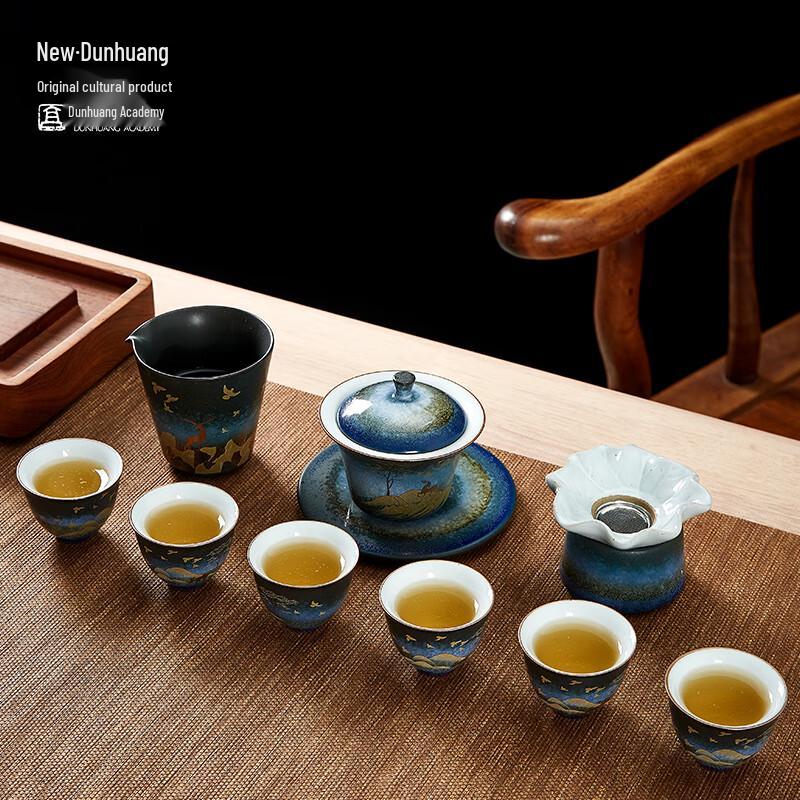Gongli Dunhuang Deer Stream Ceramic Tea Set