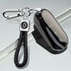 Transparent Protective Card Key Case for AITO Wenjie M5/M7/M5EV with Secure Buckle for All Genders