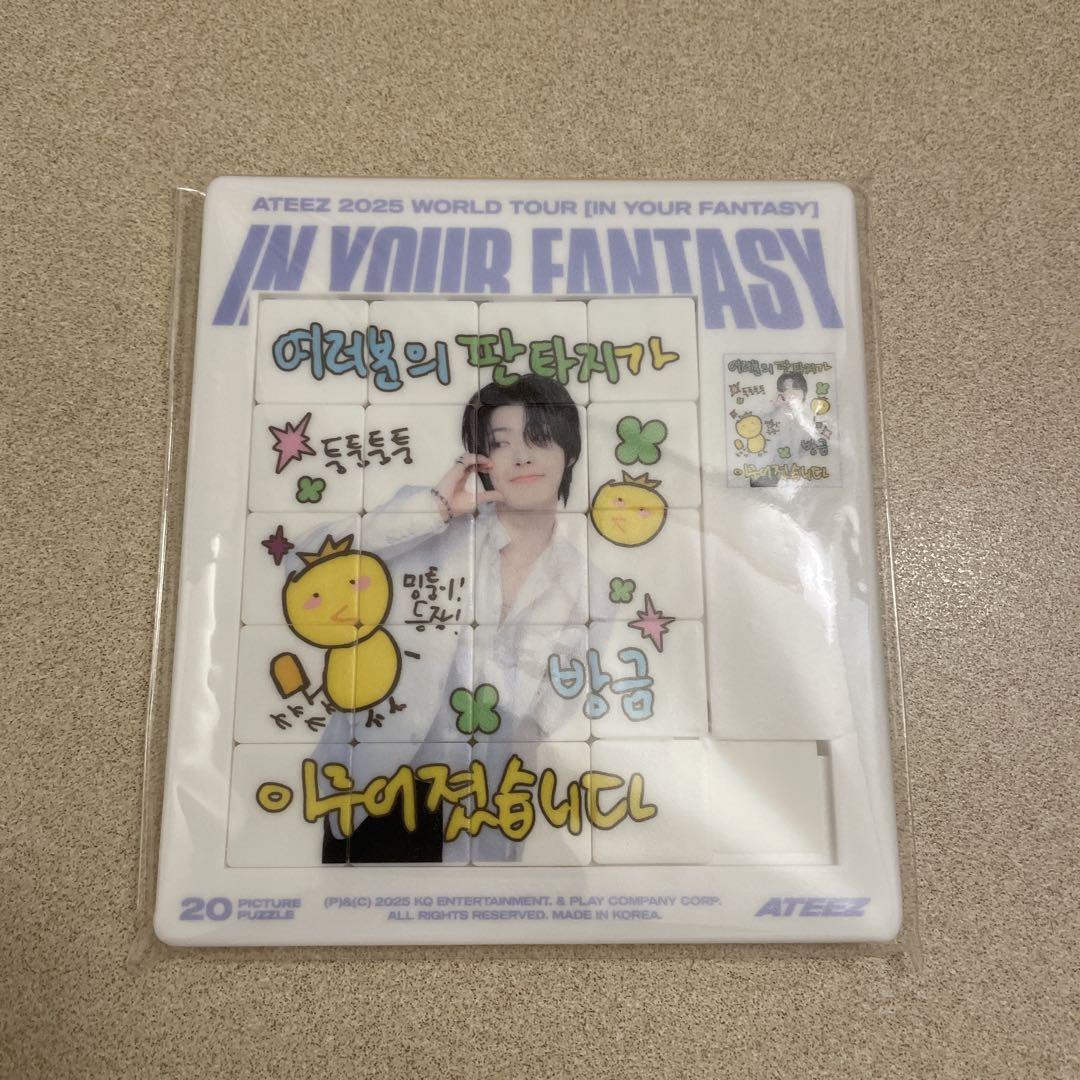 

[USED] ATEEZ IN YOUR FANTASY Sliding Puzzle Mingi