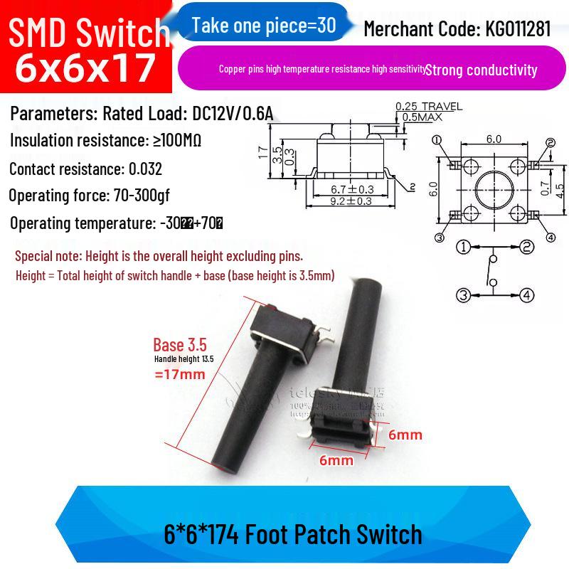 4-pin SMD Tactile Microswitch for Induction Cookers (6x6x5/6/7/8/10/17)