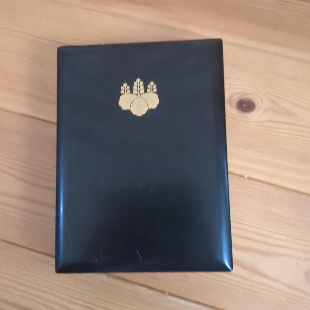 [USED] Seiko pocket watch gold