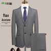 Men's Slim Fit Linen Blend Formal Suit Set
