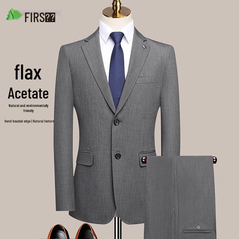 Men's Slim Fit Linen Blend Formal Suit Set