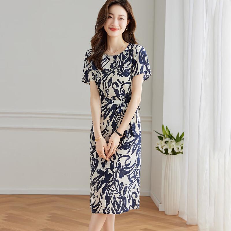Srcr 100% Mulberry Silk Printed Dress M