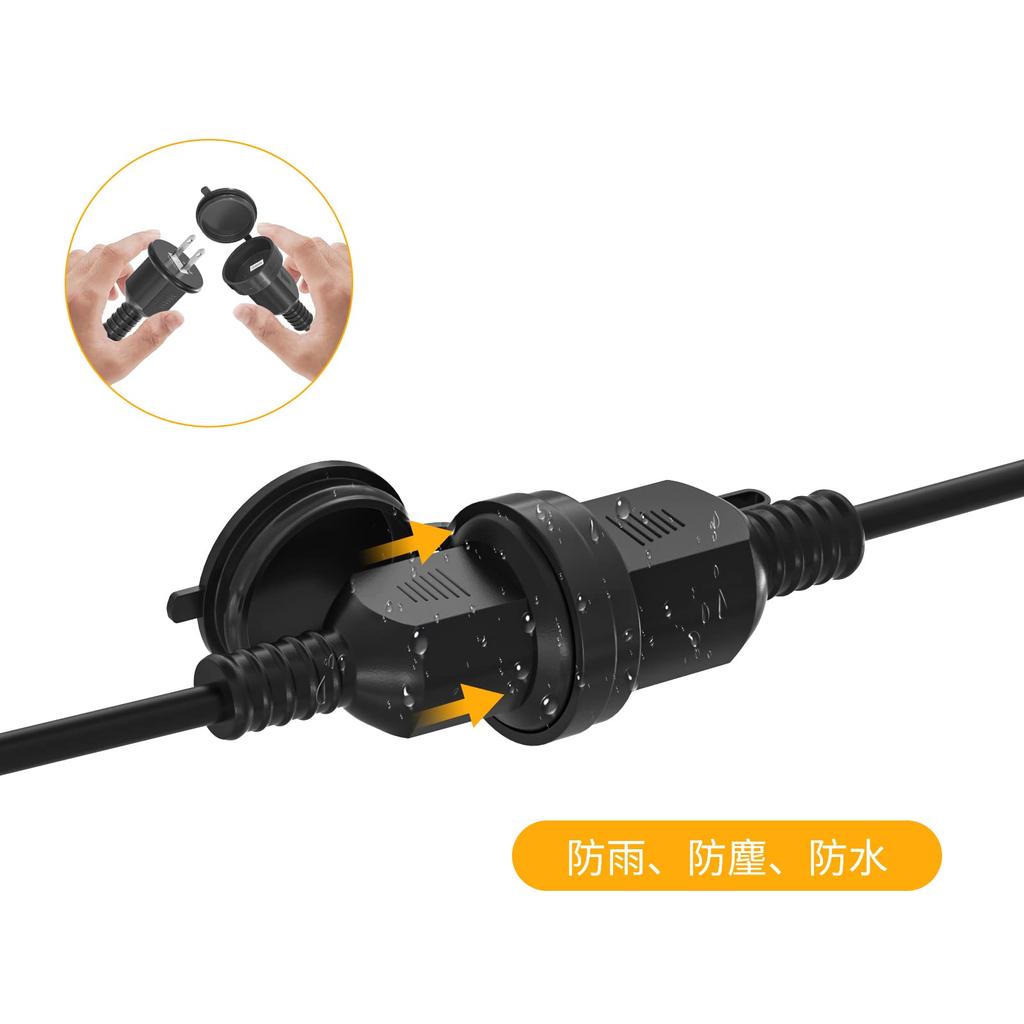 HITRENDS 3m Outdoor Waterproof Extension Cord with Switch, 125V1500W Power Strip, Rainproof Cap, Tracking Resistant Cover, 2-Core, Suitable for Power