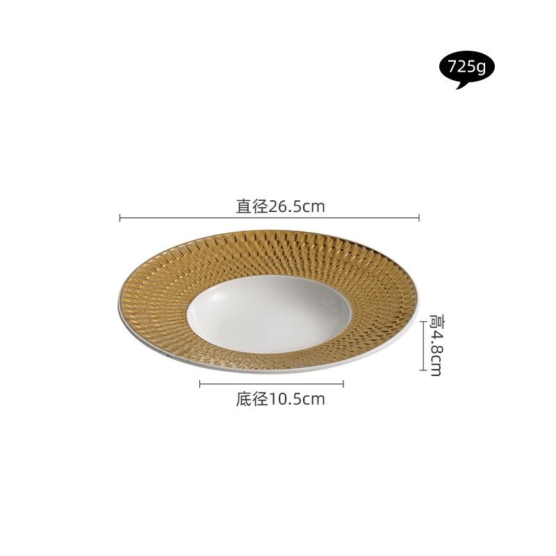 Creative Relief Texture Straw Hat Plate Ceramic Tableware Thick Soup Plate Salad Dish Pasta Plate Artistic Conception Tableware
