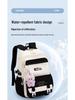 Campus-Stil Rucksack mit großer Kapazität für Mädchen - Japanisch & Koreanisch inspiriertes Design