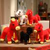 Horse Plush Animal Dolls With Tassel Decoration For New Year Gifts Decoration